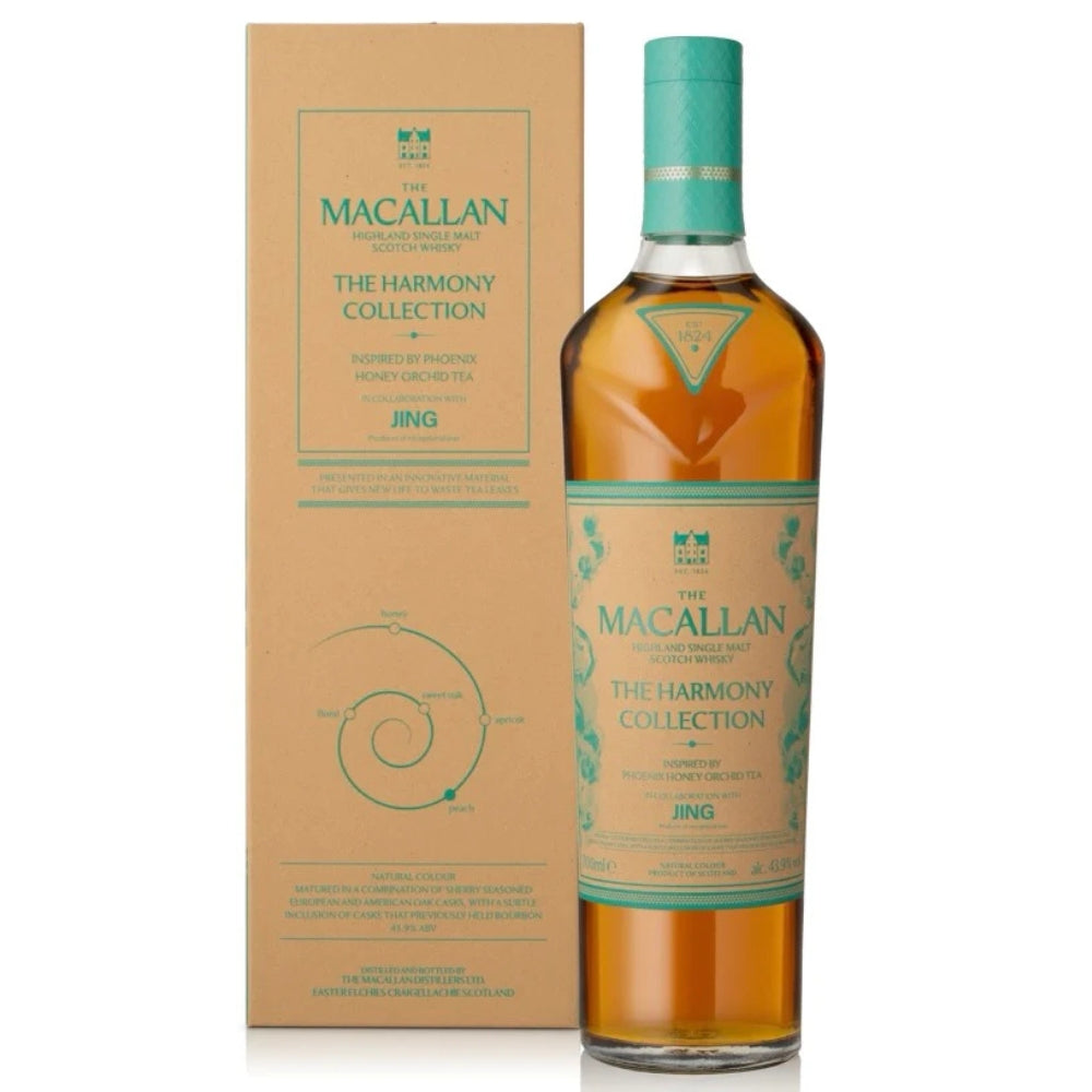The Macallan Jing The Harmony Collection 2025 Single Malt Scotch Whiskey | Bottle Engraving LLC