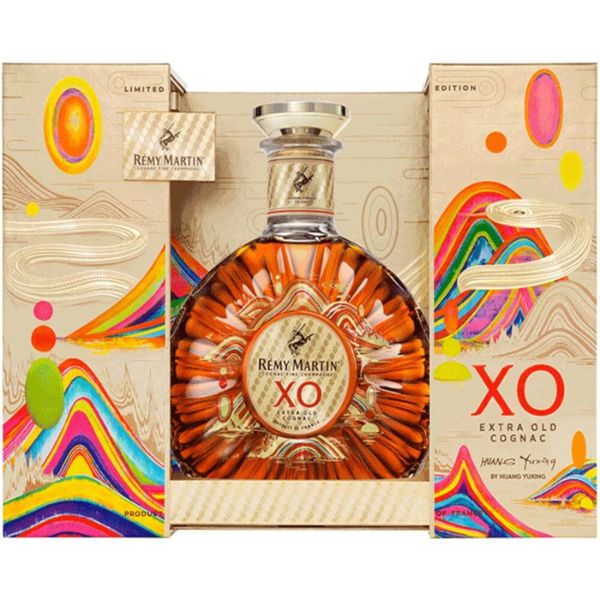 Remy Martin XO Lunar New Year 2025 by Huang Yuxing - Bottle Engraving