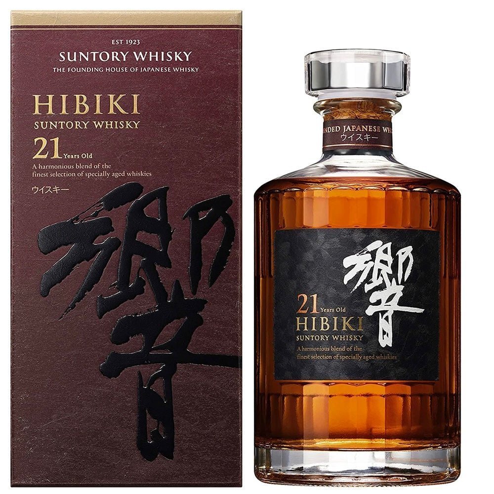 Hibiki 21 Year Blended Japanese Whisky - Bottle Engraving