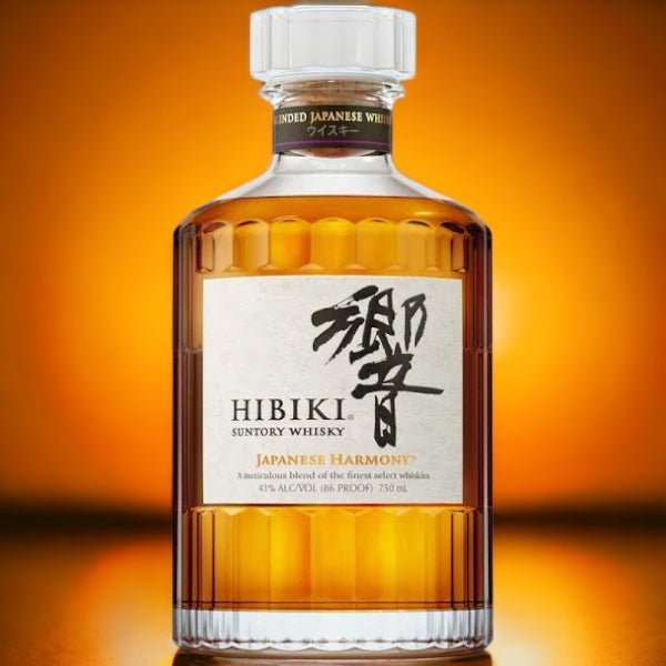 Hibiki Harmony Japanese Whiskey - Bottle Engraving