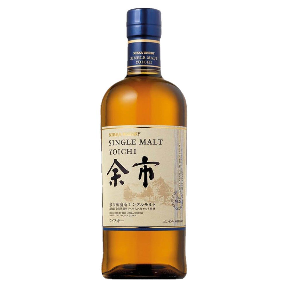 Nikka Yoichi Japanese Whiskey - Bottle Engraving