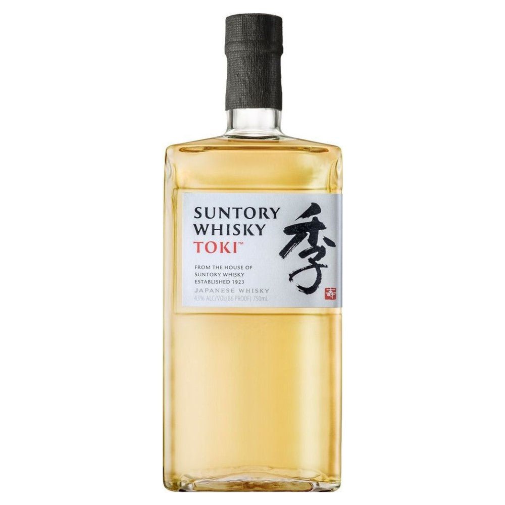 Suntory Toki Whiskey - Bottle Engraving