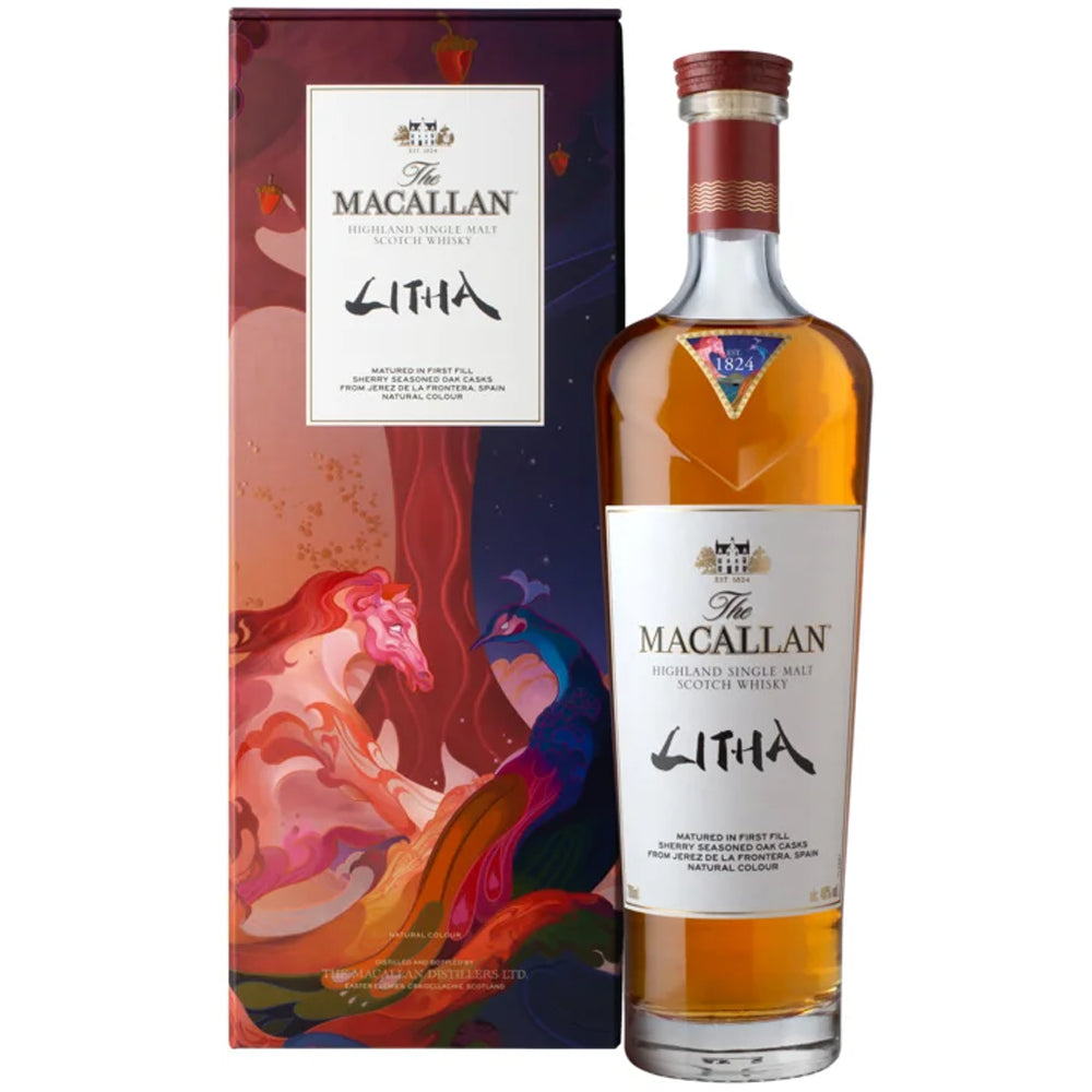 Macallan Litha Single Malt Whisky - Bottle Engraving