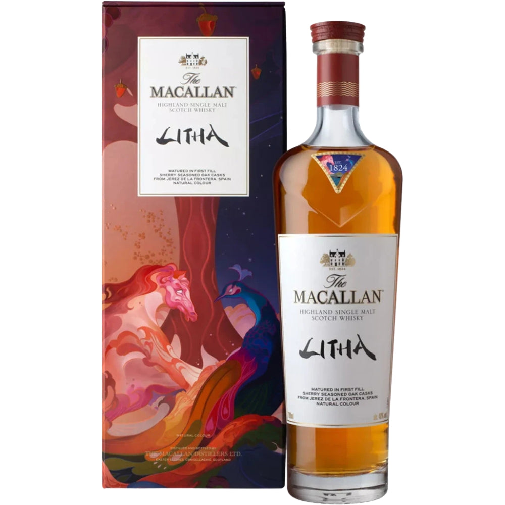 The Macallan Litha Single Malt Whiskey | Bottle Engraving
