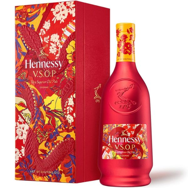 Hennessy VSOP Lunar New Year 2025 Edition - Bottle Engraving