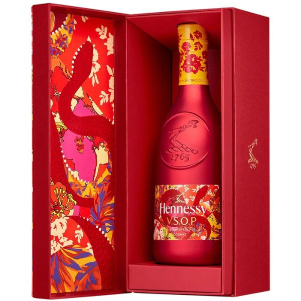 Hennessy VSOP Lunar New Year 2025 Edition - Bottle Engraving