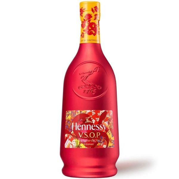 Hennessy VSOP Lunar New Year 2025 Edition - Bottle Engraving