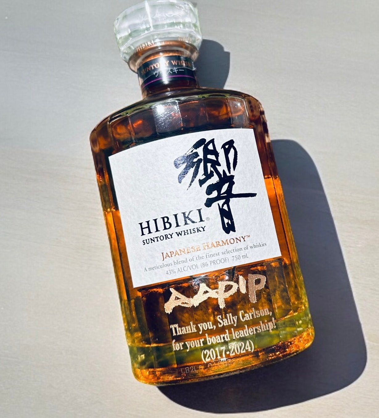 Hibiki 12 Year Blended Japanese Whisky - Bottle Engraving