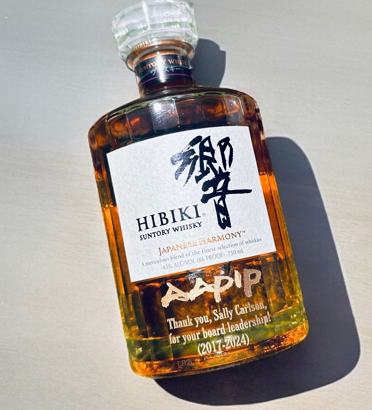 Hibiki 21 Year Blended Japanese Whisky - Bottle Engraving
