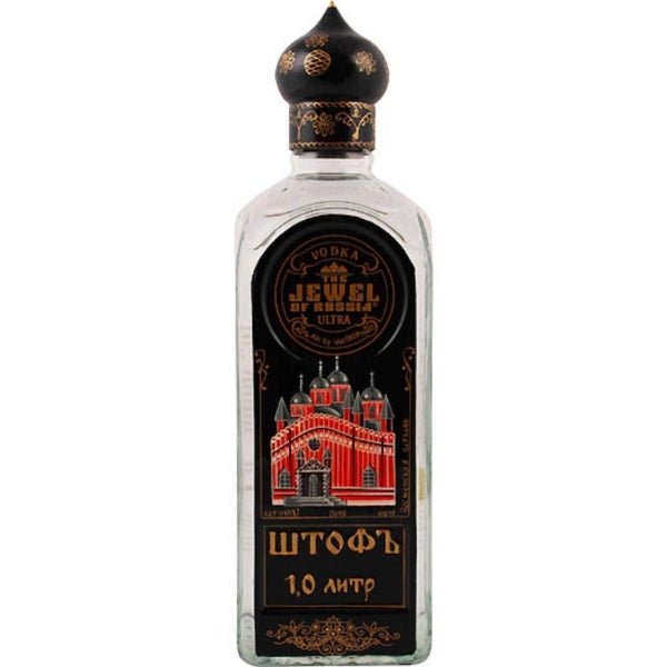 Jewel Of Russia Ultra Vodka Limited Edition - Bottle Engraving