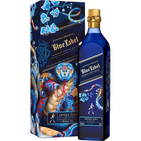 Johnnie Walker Blue Label Year of the Snake 2025 Limited Edition Scotch Whisky - Bottle Engraving