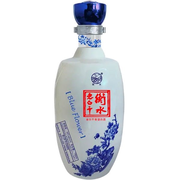 Blue Flower Baijiu - Bottle Engraving