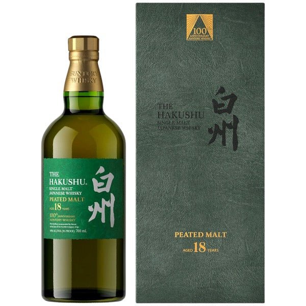 Hakushu 18 Year Peated Malt 100th Anniversary Limited Edition Japanese Whisky - Bottle Engraving