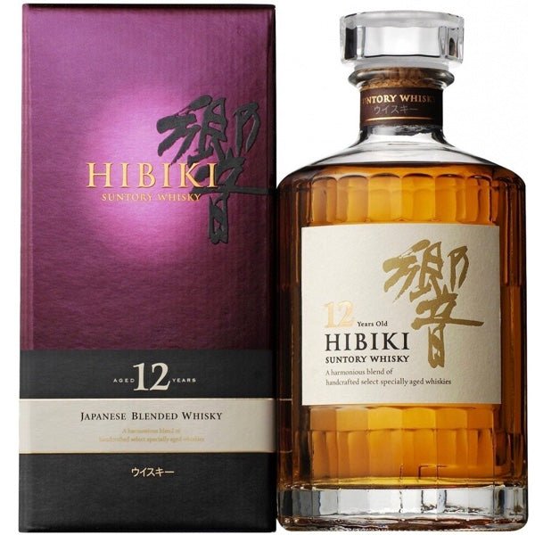 Hibiki 12 Year Blended Japanese Whisky - Bottle Engraving