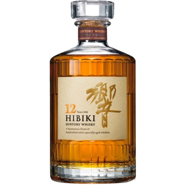 Hibiki 12 Year Blended Japanese Whisky - Bottle Engraving
