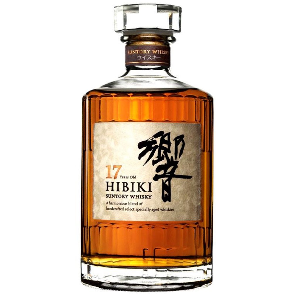 Hibiki 17 Year Old Blended Japanese Whisky - Bottle Engraving