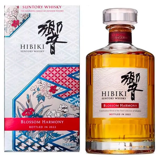 Hibiki Blossom Harmony Limited Release 2022 Japanese Whisky - Bottle Engraving