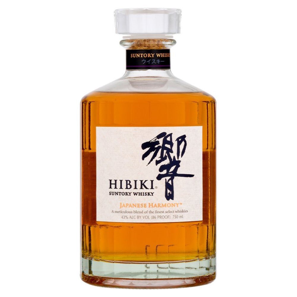 Hibiki Harmony Japanese Whiskey - Bottle Engraving