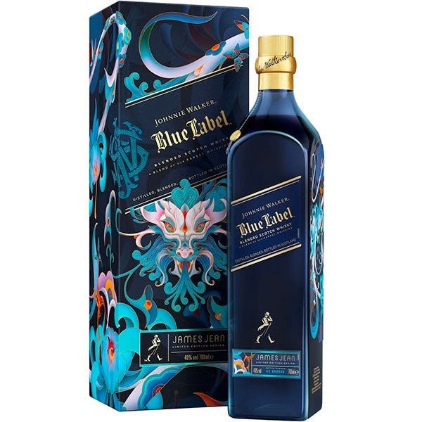 Johnnie Walker Blue Label Year of the Dragon Limited Edition Scotch Whisky - Bottle Engraving