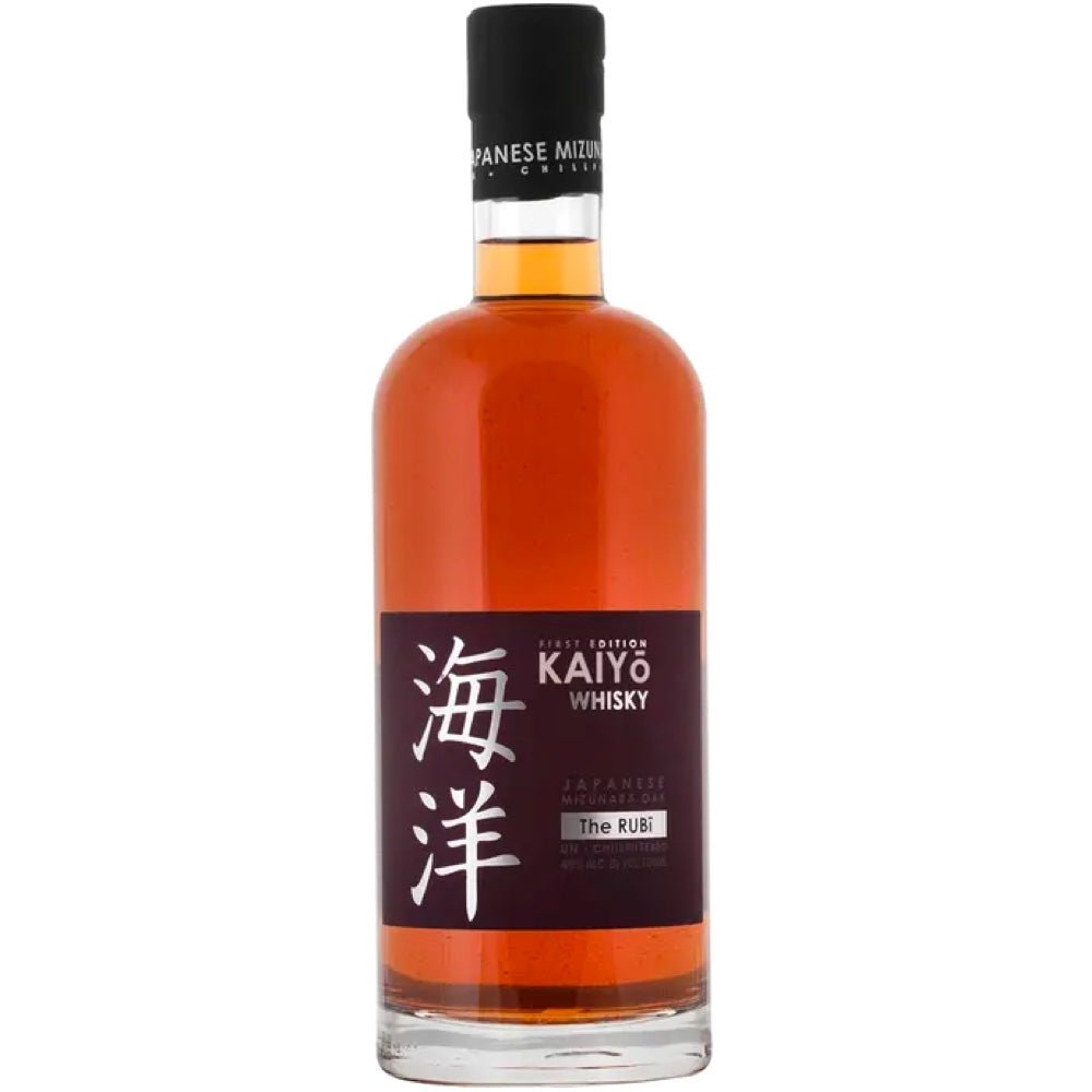 Kaiyo The Rubi Japanese Whisky - Bottle Engraving