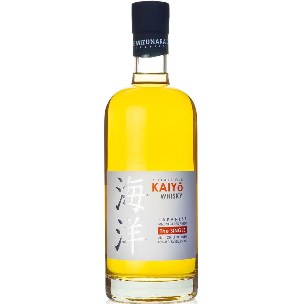 Kaiyo The Single 7 Year Bourbon Cask Japanese Whisky - Bottle Engraving