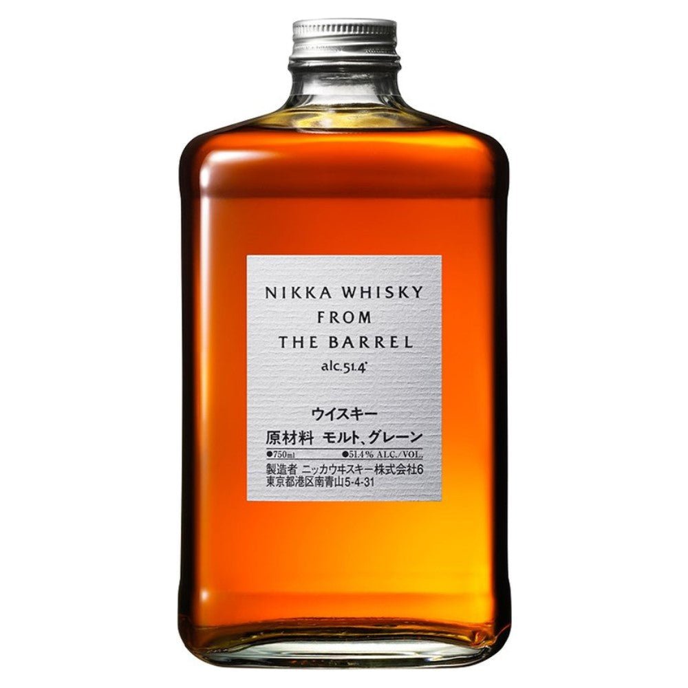 Nikka From The Barrel Japanese Whiskey - Bottle Engraving