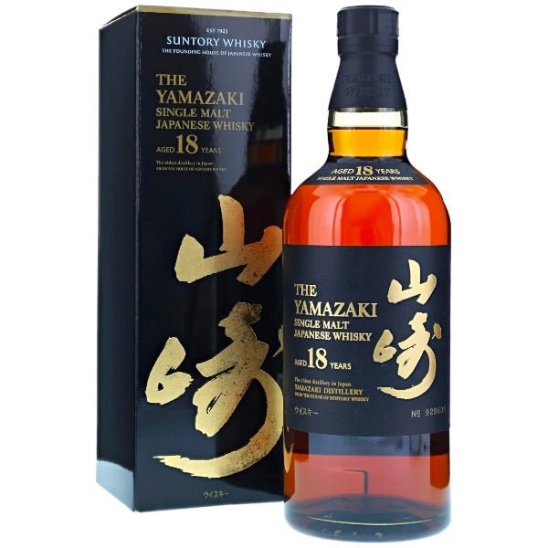 Yamazaki 18 Year Japanese Whisky - Bottle Engraving